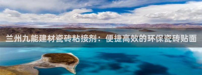 杏鑫平台野马联盟