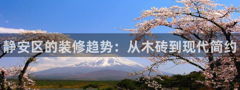 杏鑫平台在线注册怎么注册