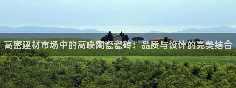 杏鑫平台怎么样黑钱吗