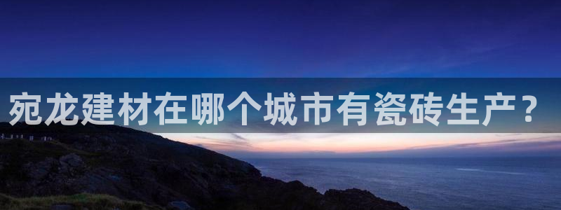 杏鑫平台招商电话是多少