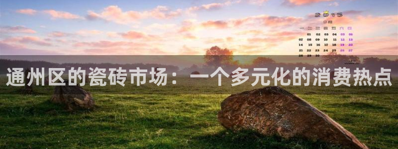 杏鑫平台代理注册多少钱一个