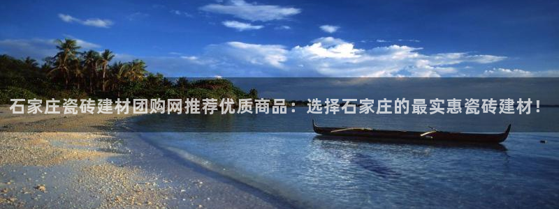 杏鑫注册登录平台是什么