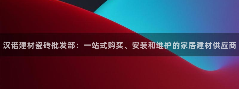 杏鑫平台是黑平台吗