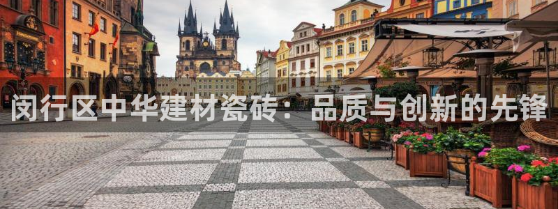 杏鑫平台招商电话号码查询